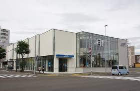 銀行　北洋銀行菊水支店（銀行）まで538m