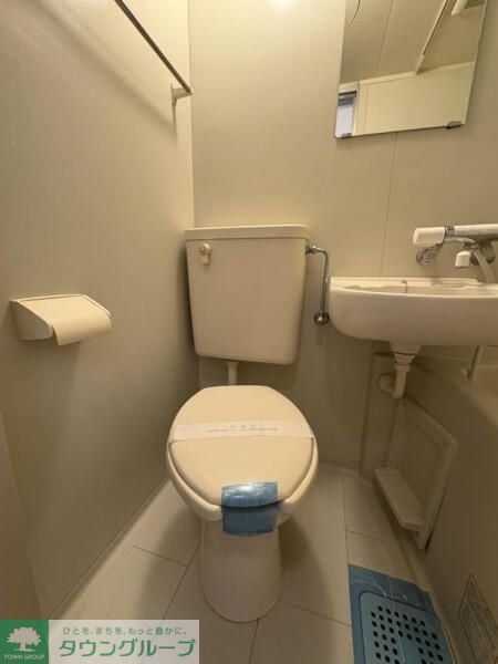 トイレ　同タイプ別部屋写真