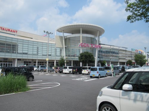 ショッピングセンター　イオンタウン（ショッピングセンター）まで694m