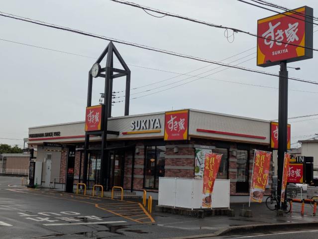 飲食店　すき家周船寺店（飲食店）まで844m