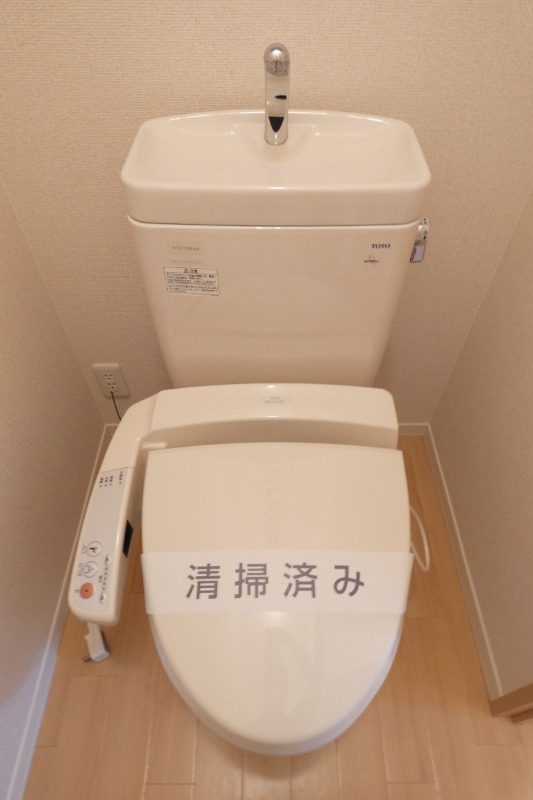 トイレ　図面と現状に相違がある場合には現状を優先