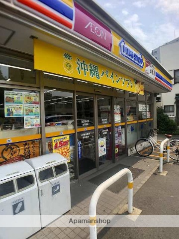 コンビニ　ミニストップ 花月園店（コンビニ）まで1018m
