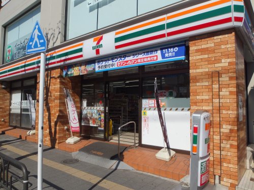 コンビニ　セブンイレブン　高円寺駅東店（コンビニ）まで520m