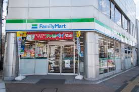 コンビニ　ファミリーマート広島土橋店（コンビニ）まで150m