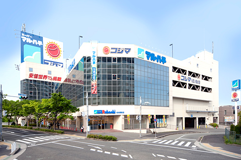 スーパー　スーパーマルハチ 名谷店（スーパー）まで4724m