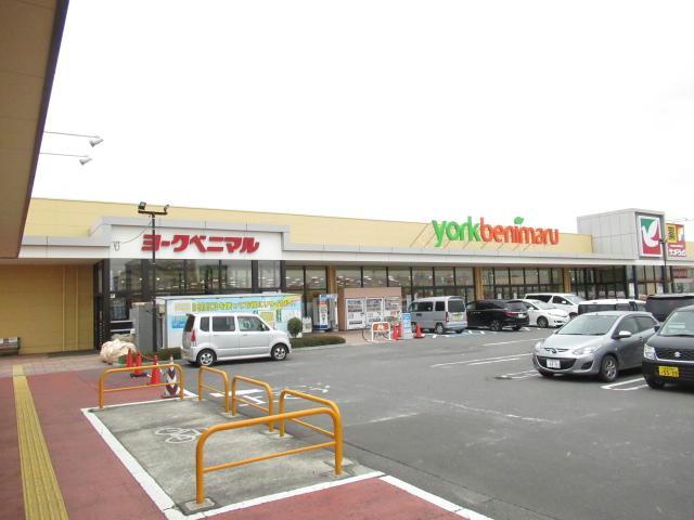 スーパー　ヨークベニマル須賀川森宿店（スーパー）まで1290m
