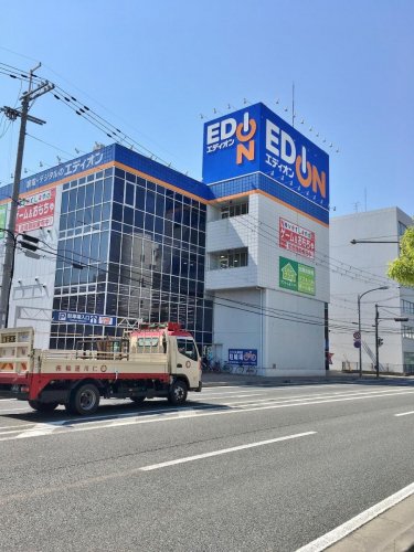 その他　エディオン塚口店（その他）まで623m