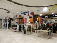 その他　カンゲンヤ アウトレット グンゼタウンセンターつかしん店（その他）まで1037m