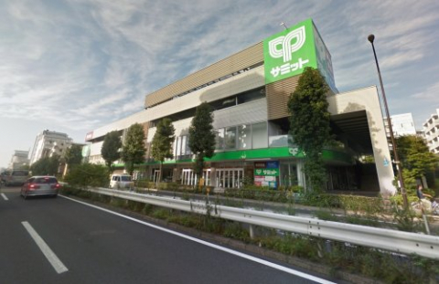 スーパー　サミットストア　砧環八通り店（スーパー）まで739m