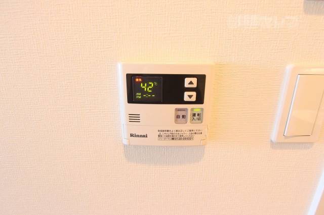 その他設備　温度設定も楽です。