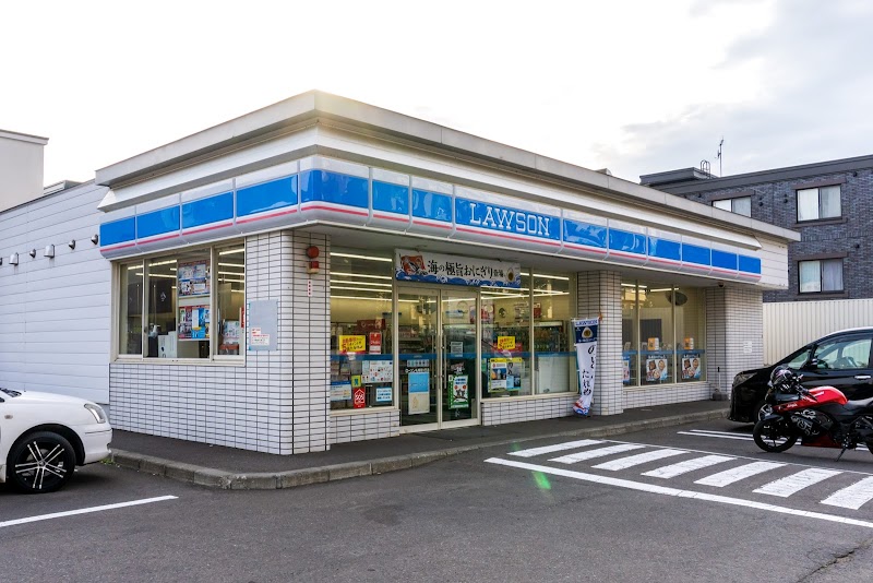 コンビニ　ローソン札幌旭ヶ丘店（コンビニ）まで974m