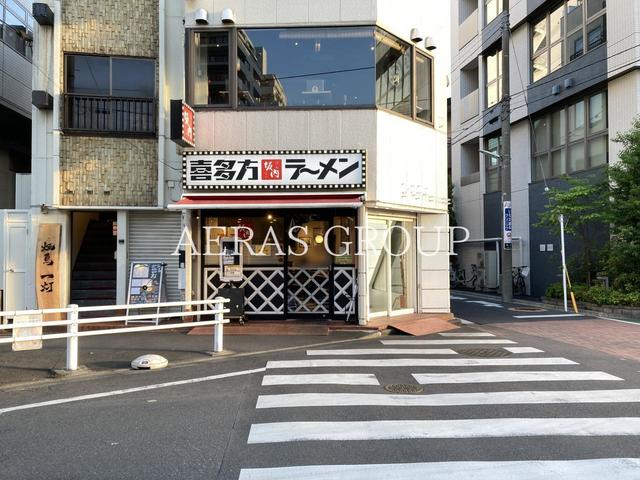 飲食店　喜多方ラーメン 坂内 調布店（飲食店）まで215m