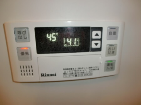 その他設備　※別部屋の写真です