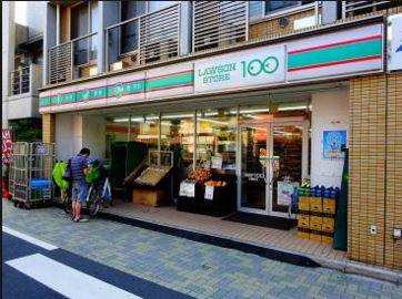 コンビニ　ローソンストア100 永福町店（コンビニ）まで299m