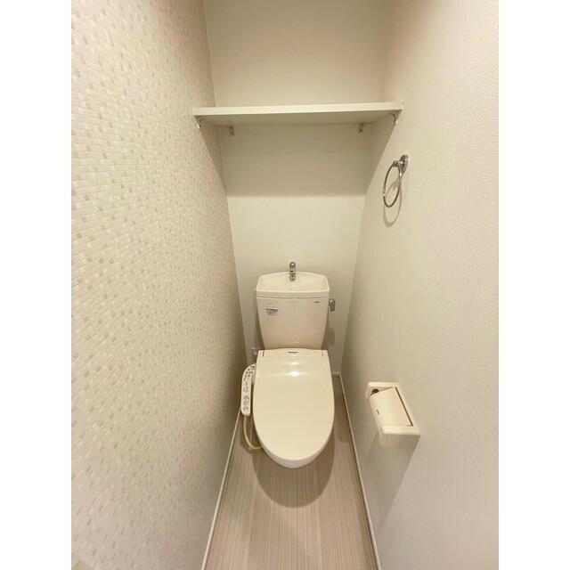 トイレ　トイレ?