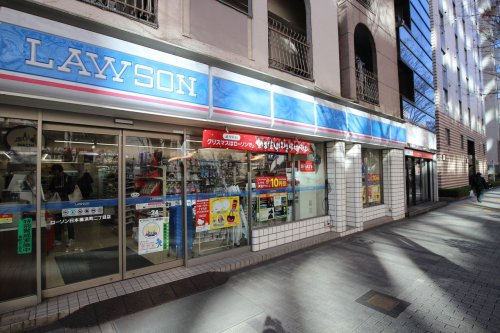 コンビニ　ローソン 日本橋浜町二丁目店（コンビニ）まで402m