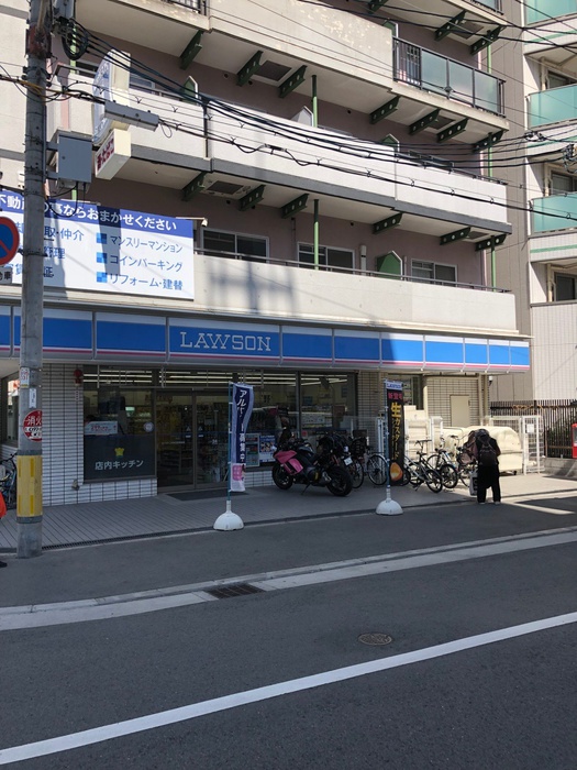 コンビニ　ローソン（コンビニ）まで70m