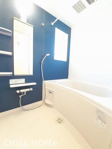 バス・シャワールーム　当社、チルホームのHPもご覧ください(^^)/物件情報多数♪