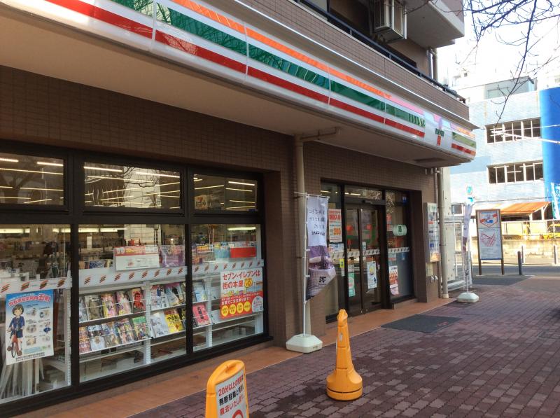 コンビニ　セブンイレブン横浜太田町3丁目店（コンビニ）まで137m