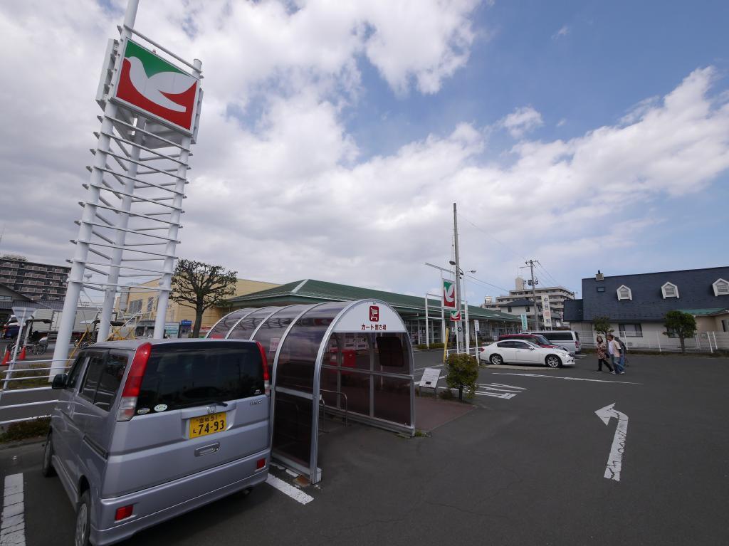 スーパー　ヨークベニマル柳生店（スーパー）まで559m