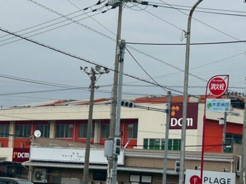 ホームセンター　DCM DAIKI(DCMダイキ) 今治店（ホームセンター）まで4384m
