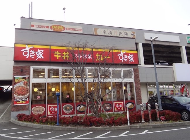 飲食店　すき家 アクロスプラザ東神奈川店（飲食店）まで222m