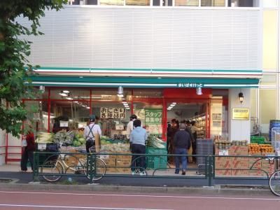 スーパー　まいばすけっと合羽橋南店（スーパー）まで461m