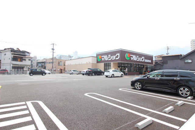 スーパー　マルショク流川通り店（スーパー）まで120m