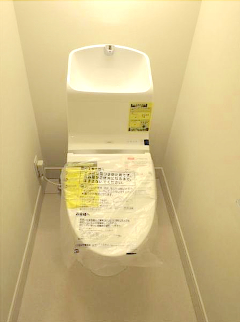 トイレ　トイレ