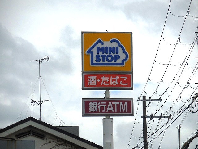 コンビニ　ミニストップ 尼崎東難波4丁目店（コンビニ）まで599m