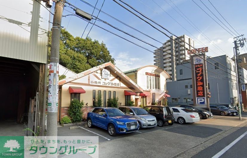 飲食店　コメダ珈琲店日置橋店（飲食店）まで660m