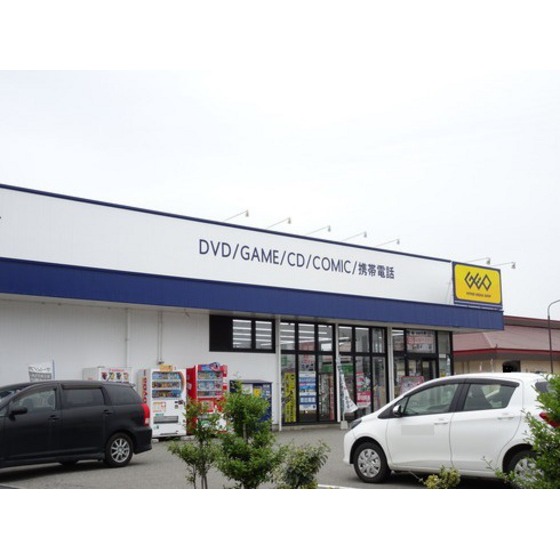 レンタルビデオ　ゲオ金沢鞍月店（レンタルビデオ）まで1299m