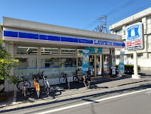 コンビニ　ローソン世田谷桜新町二丁目店（コンビニ）まで325m