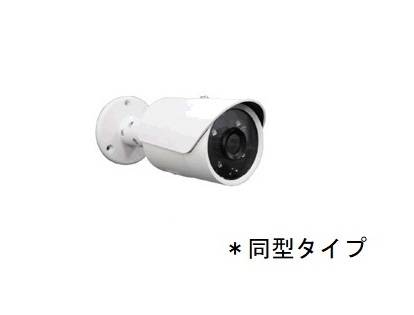 その他　クリエイトまで600m