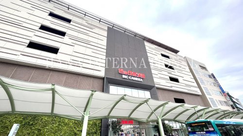 その他　ビックカメラ（その他）まで634m