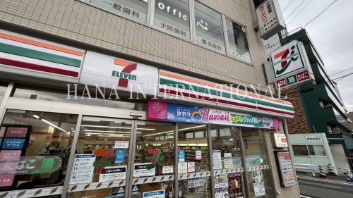 コンビニ　セブンイレブン（コンビニ）まで649m