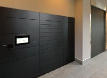 その他共有部分　★新築★メールBOX・宅配BOX★イメージ写真★