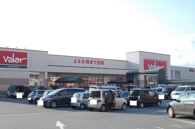 スーパー　バロー八日市店様（スーパー）まで610m