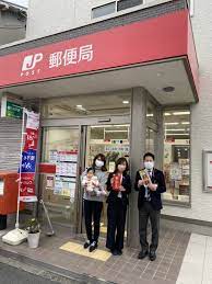 郵便局　大阪旭東郵便局（郵便局）まで416m