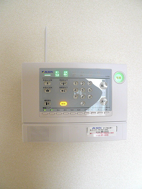 セキュリティ　ホームセキュリティで安心賃貸