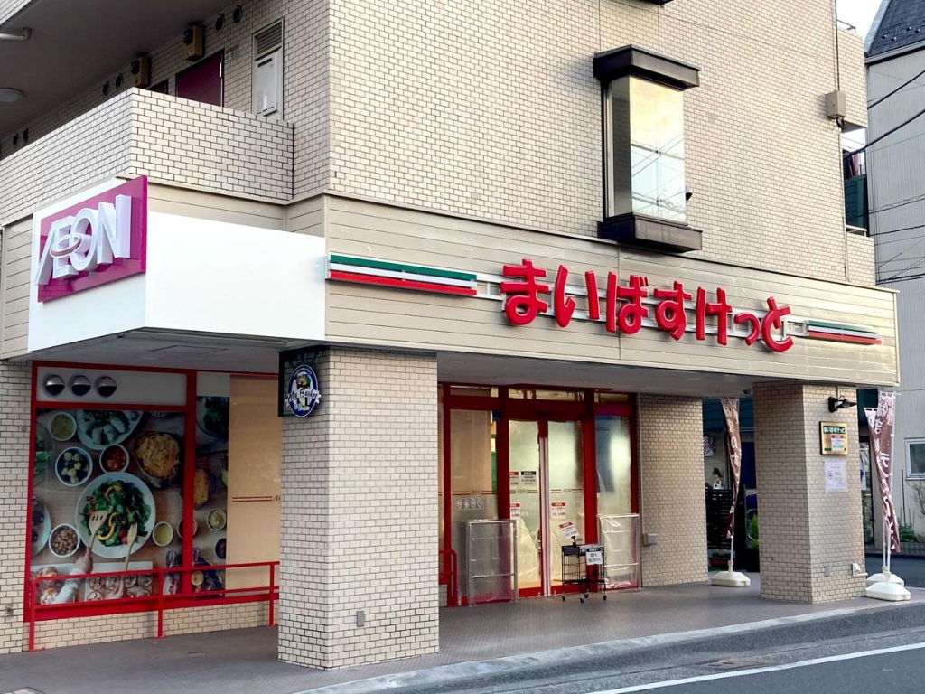 コンビニ　セブンイレブン調布品川通り店（コンビニ）まで37m
