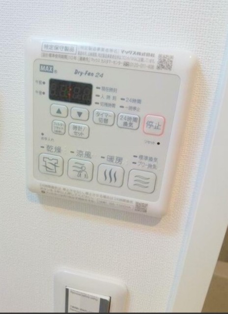 その他設備　※同仕様タイプ