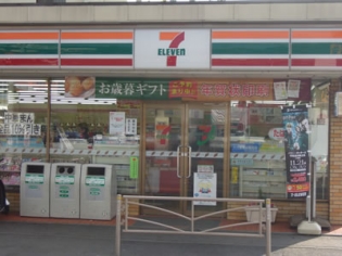 コンビニ　セブンイレブン横浜西谷駅前店（コンビニ）まで740m