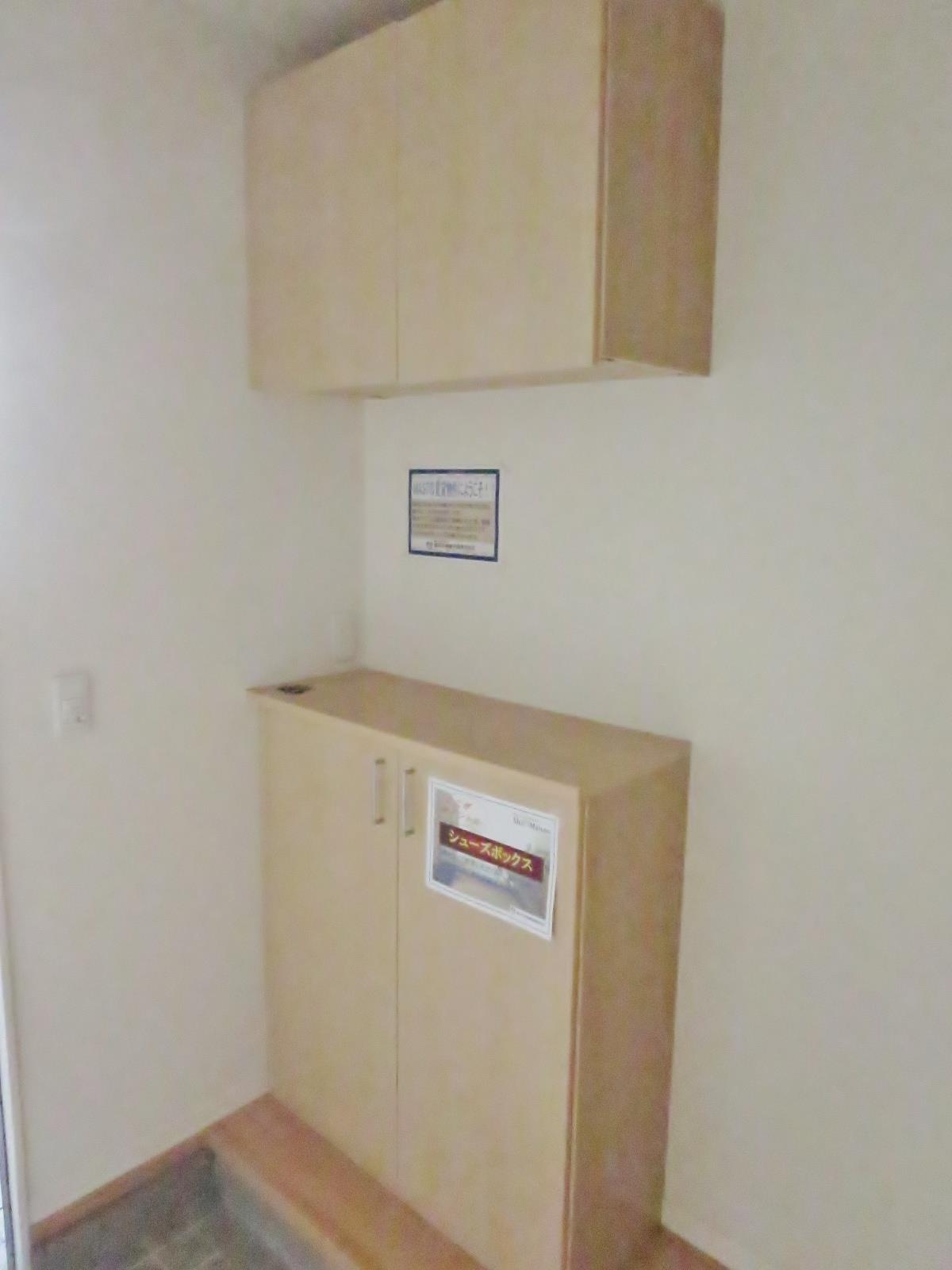 玄関　別室画像