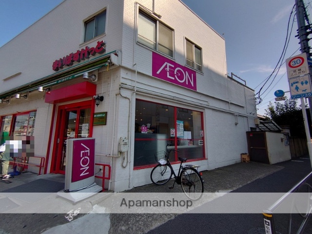 スーパー　まいばすけっとお花茶屋駅前（スーパー）まで192m