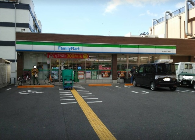 コンビニ　ファミリーマート地下鉄あびこ駅南店（コンビニ）まで656m