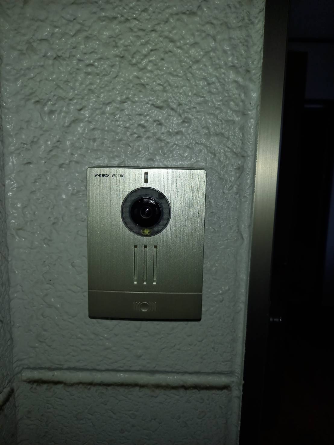 セキュリティ　モニター付きインターホンついています