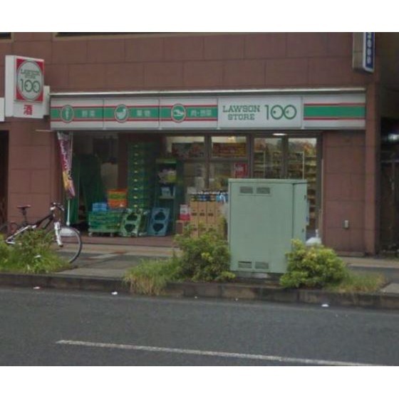 コンビニ　ローソンストア１００横浜曙町店（コンビニ）まで114m
