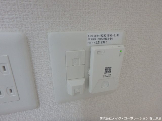 その他設備　写真は同型タイプ