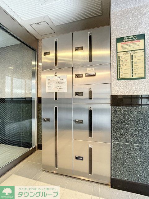 その他　宅配BOX